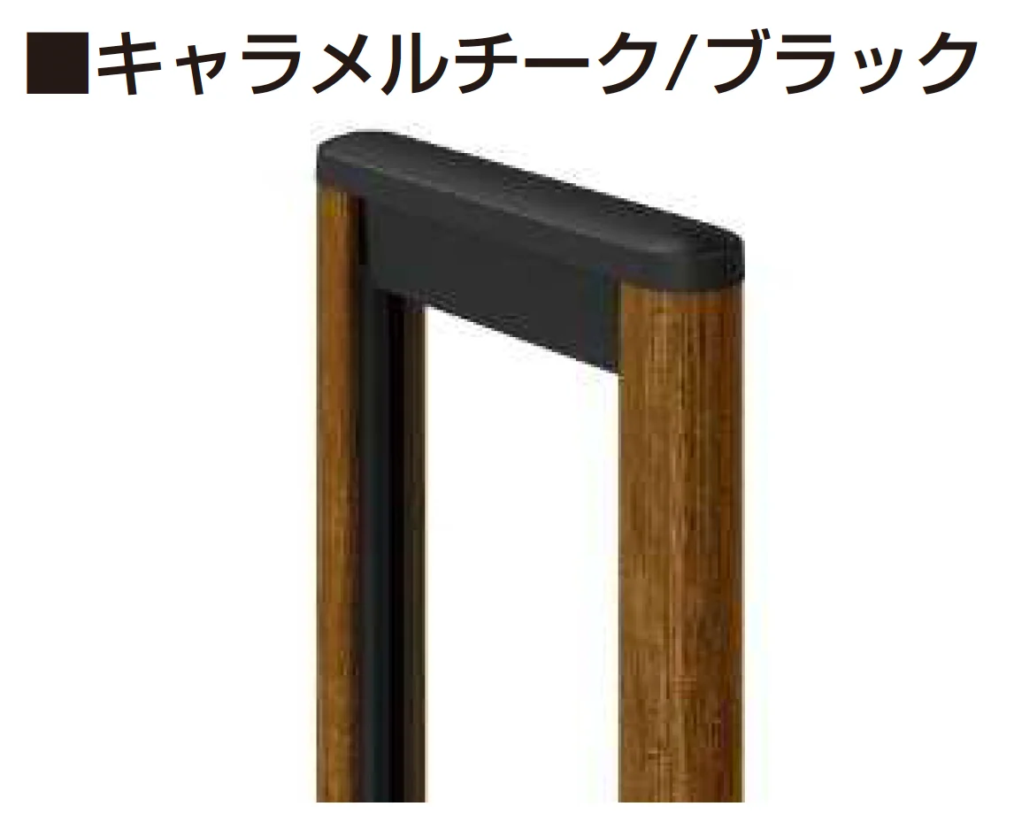YKK APの「〈伸縮ゲート〉レイオス 2K型【2025年6月発売】【2025年版】」のサブ画像16