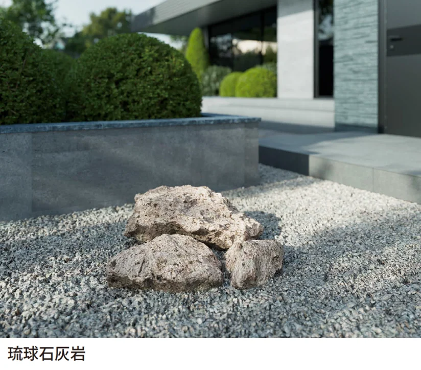 EXDECOの「景石 3点セット」