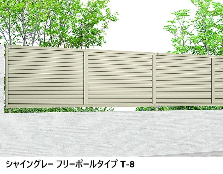 LIXILの「フェンスAB YM2型(横目隠し②)【2024年版】」のサブ画像2