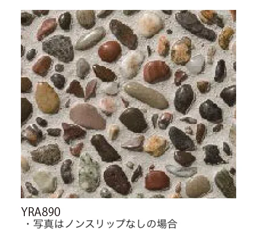 EXDECOの「BBレジン 洗い出し3分石」のサブ画像9