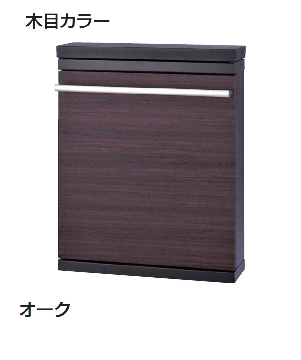 ギャザーの「タントス」のサブ画像3