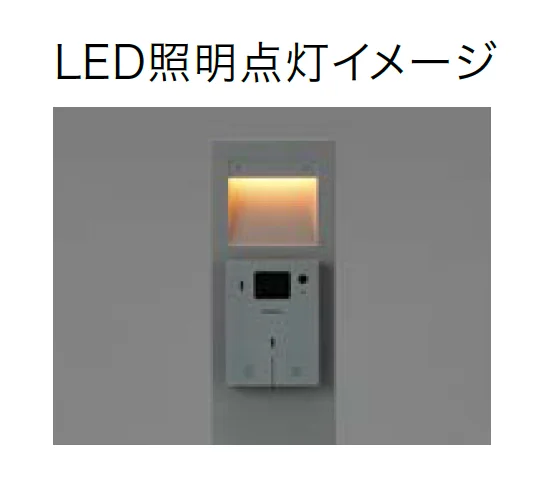 ナスタの「Nasta Box LIGHT 門柱ユニットタイプ」のサブ画像1