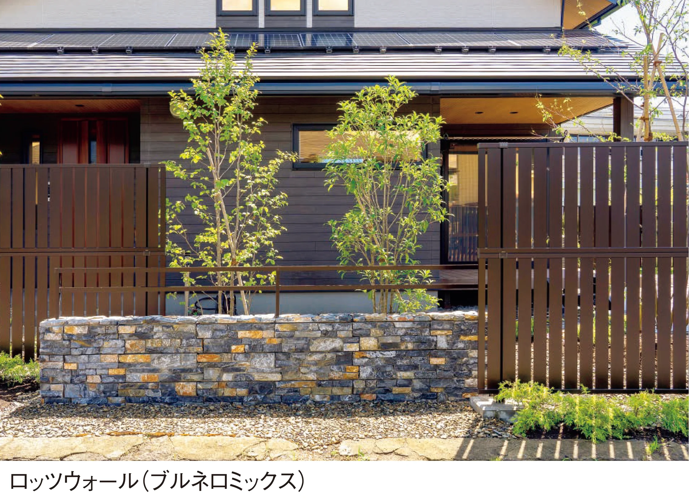 東洋工業の「プレックスストーン3 ロッツウォール」
