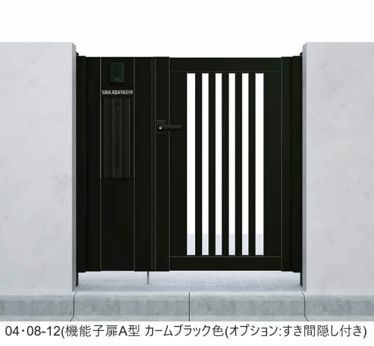 YKK APの「シンプレオ 門扉S1型【2024年版】」のサブ画像6