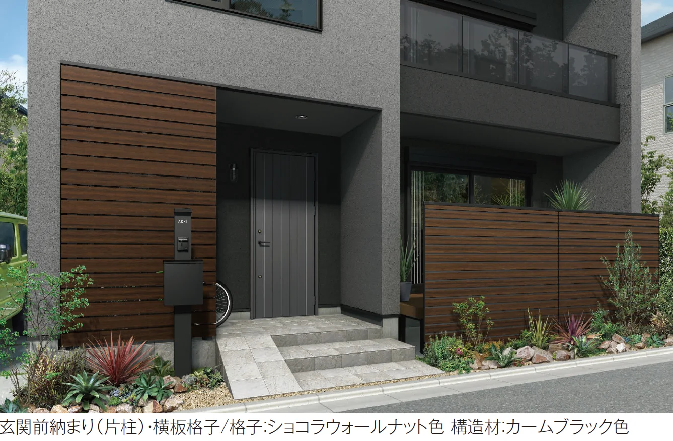 YKK APの「ルシアス スクリーン 【玄関前納まり】【2024年版】」のサブ画像1