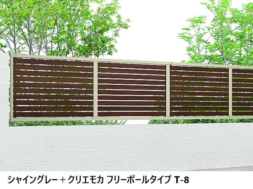 LIXILの「フェンスAB YS2型(横スリット②)【2025年版】」のサブ画像8