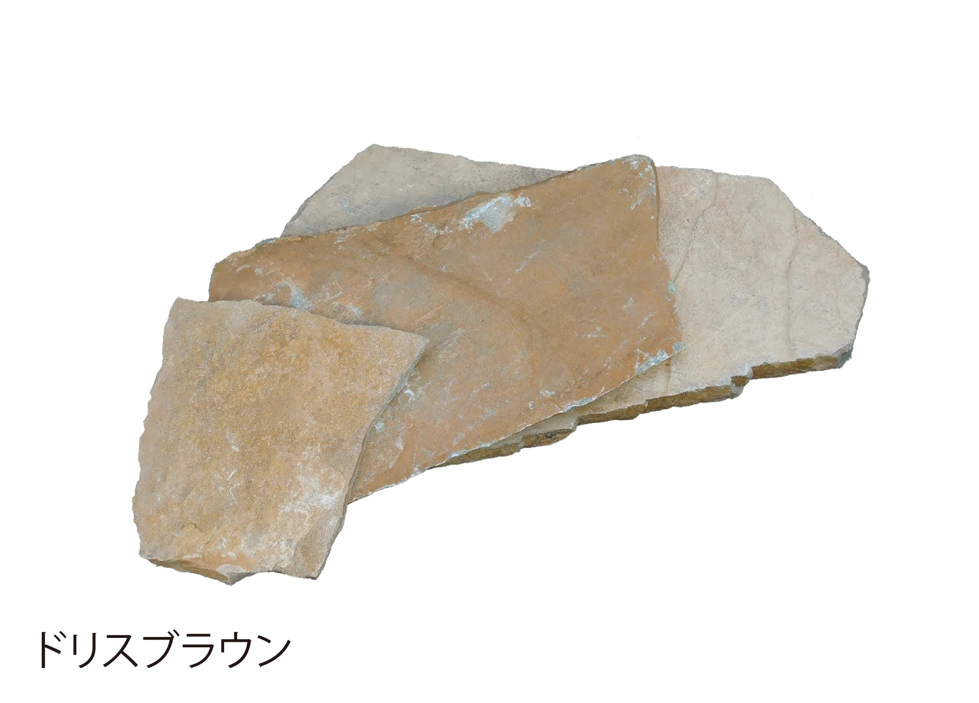 EXDECOの「フィリアストーン【関東版】 乱形 Philia Stone」のサブ画像10
