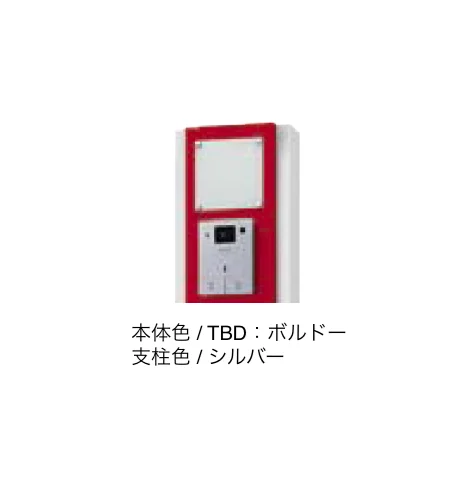 エクシスランドの「門柱ユニット KS-GP10ANKT」のサブ画像8