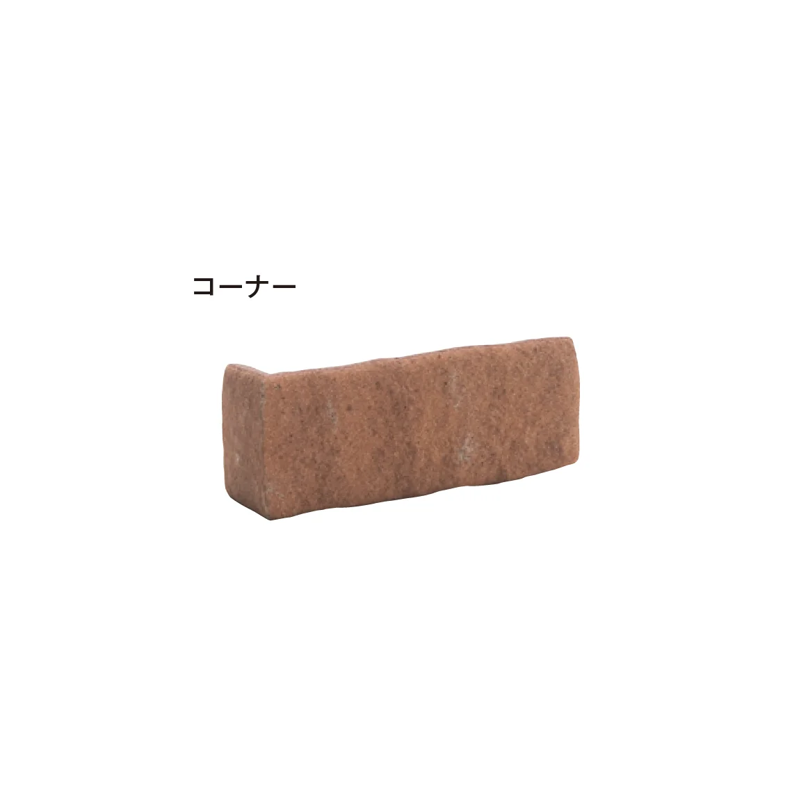 メイクランドの「コンビニブリック・レンガ」のサブ画像2