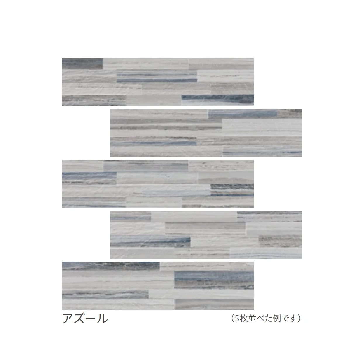リビエラの「パリッサンドロ【限定品】」のサブ画像1