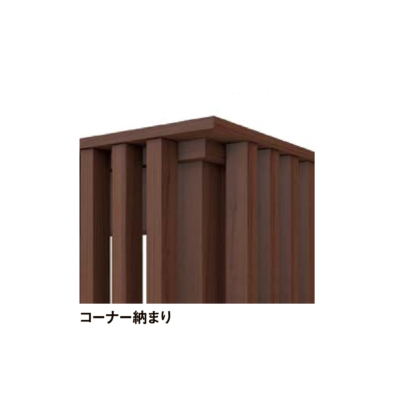 LIXILの「プラスG Gスクリーン 外付け縦格子タイプ」のサブ画像1