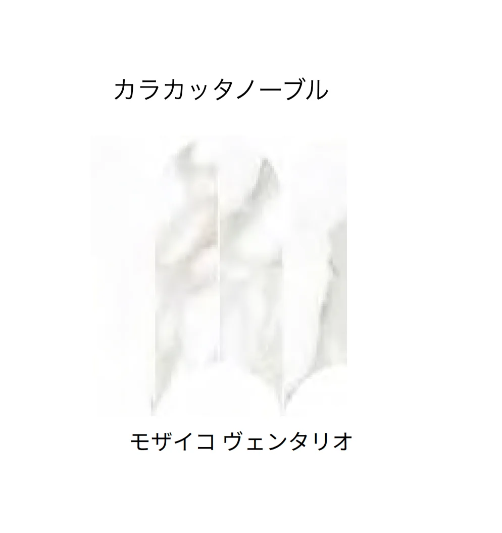 マラッツィ・ジャパンの「インカント」のサブ画像18