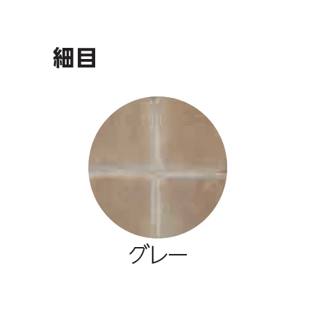 エスビックの「SBサンドⅡ」のサブ画像3