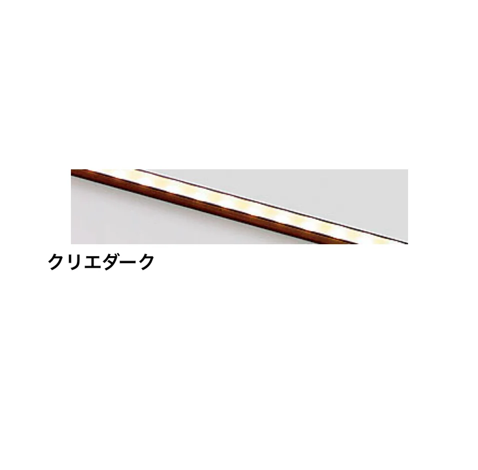 LIXIL | シンプルラインライト【2025年版】 | 建材サーチ