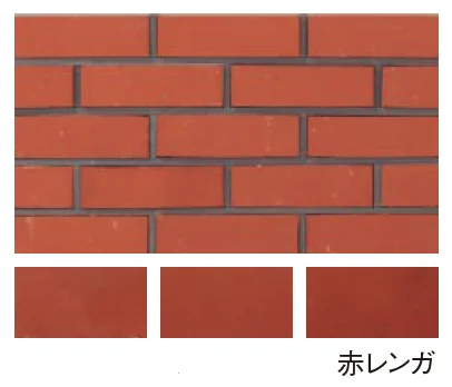エスビックの「赤レンガ／焼過レンガ【2024年版】」のサブ画像1