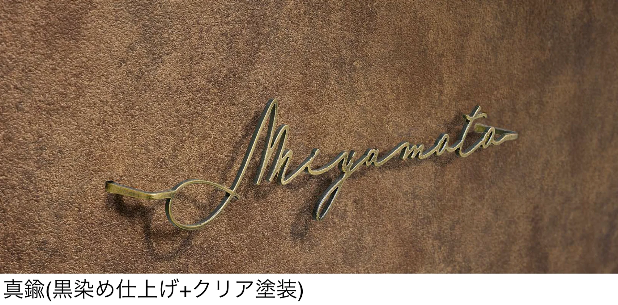 オンリーワンクラブの「ビタープラス」