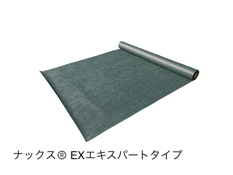 アイランドの「ナックス®防草シート」のサブ画像3