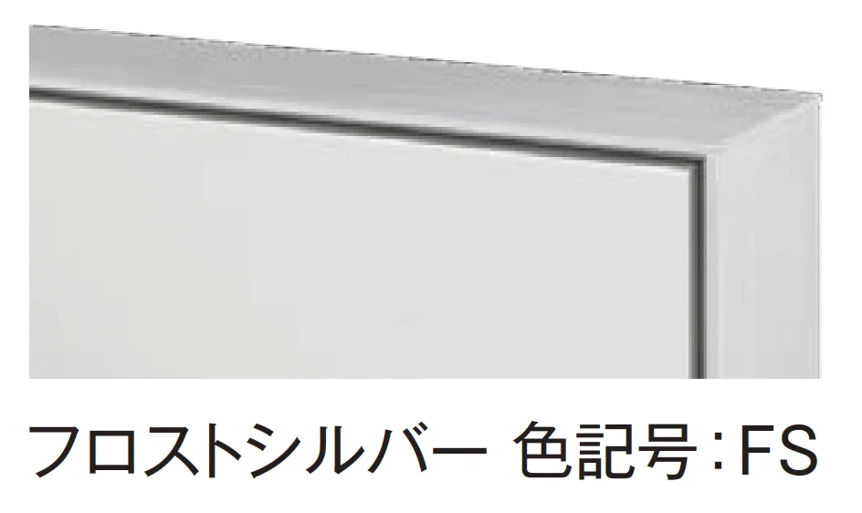 エクシスランドの「フロートⅡ【2024年版】」のサブ画像7