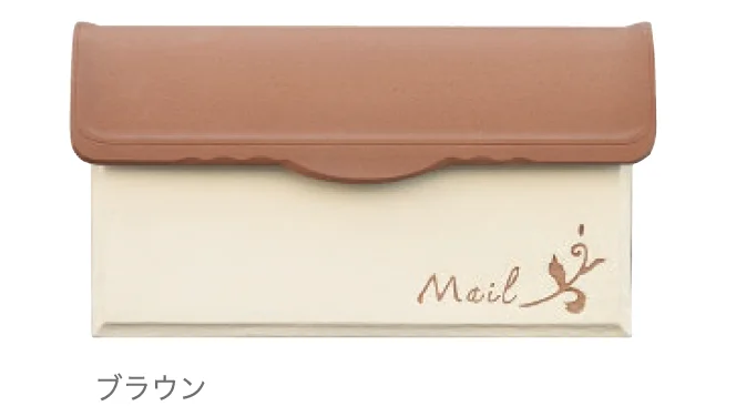 ディーズガーデンの「スタッコ-U」のサブ画像1