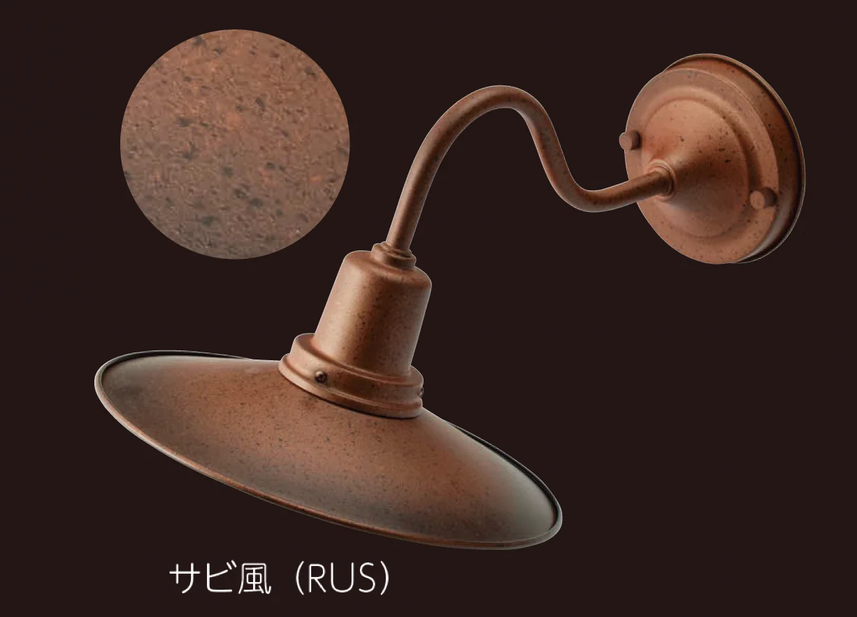 美濃クラフトの「ヴィンテージ ランプ LED照明」のサブ画像6