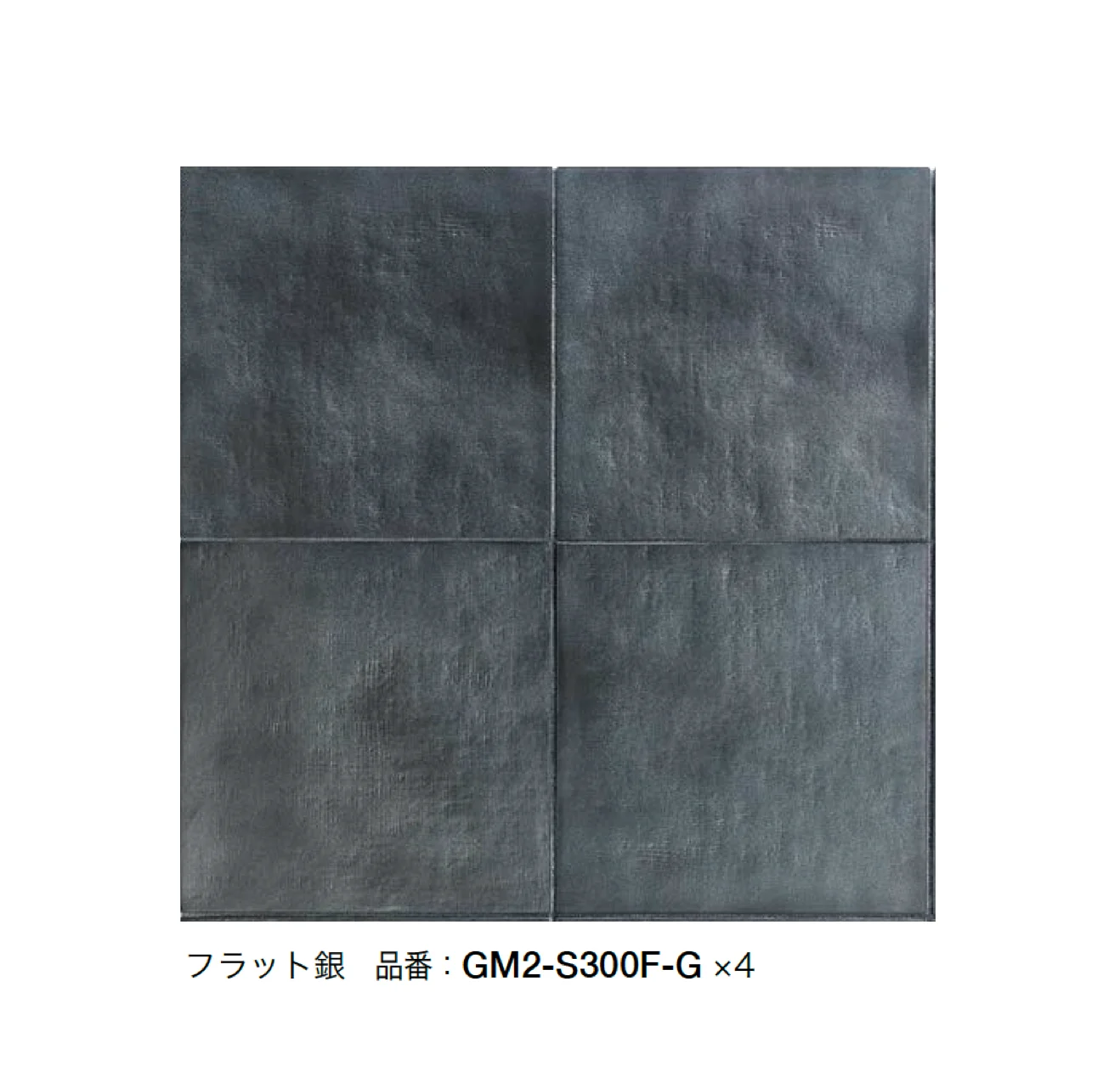 オンリーワンクラブの「イブ」のサブ画像9