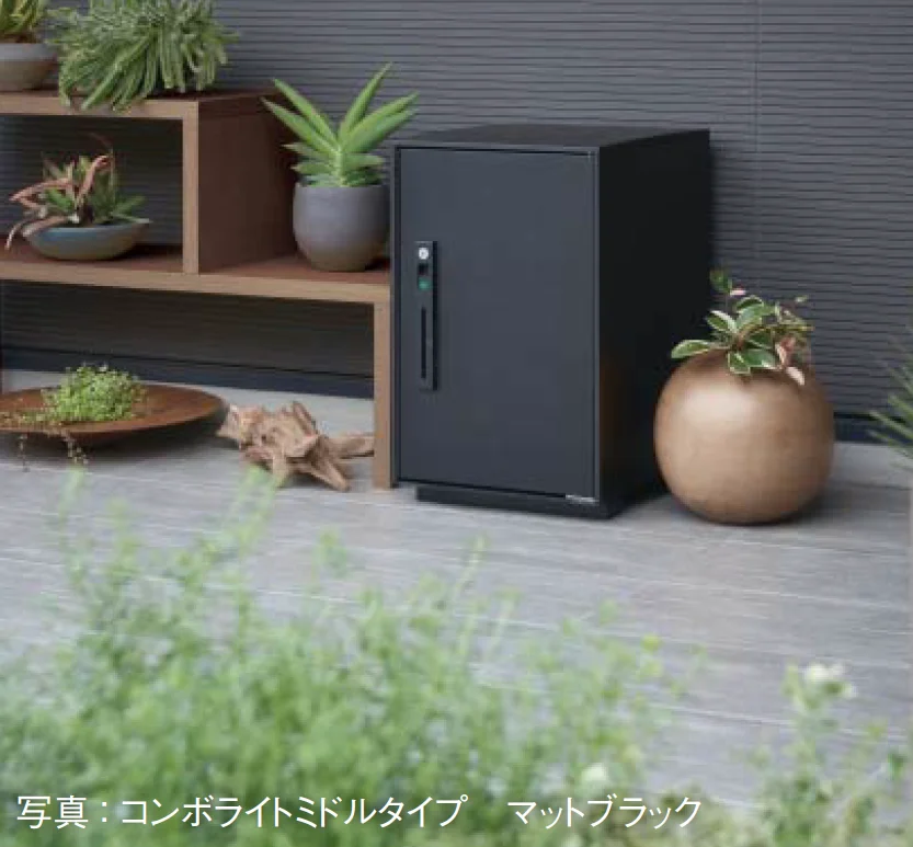 Panasonicの「コンボ-ライト【2024年版】」のサブ画像2