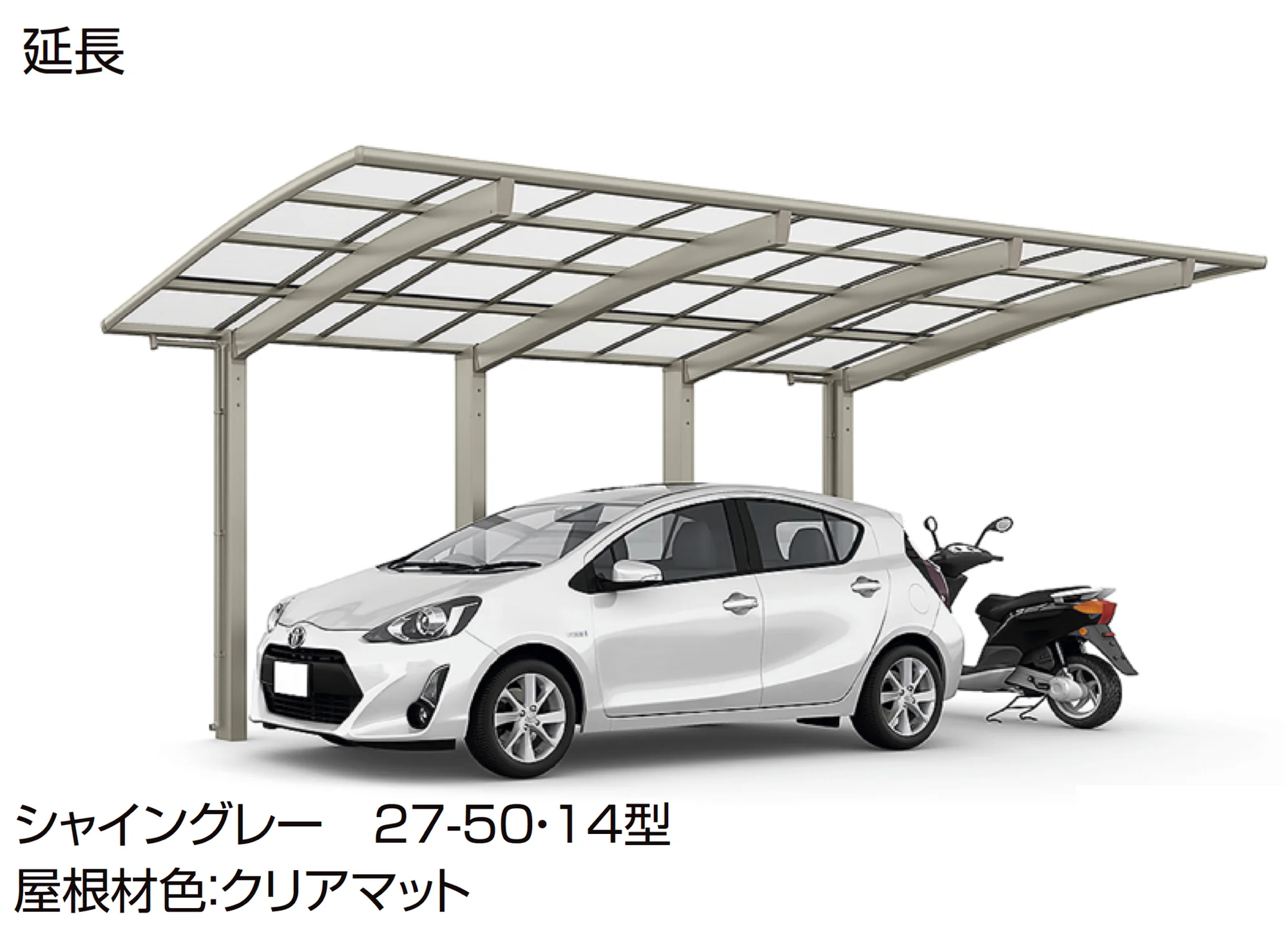 LIXILの「フーゴR1500 1台用」のサブ画像5