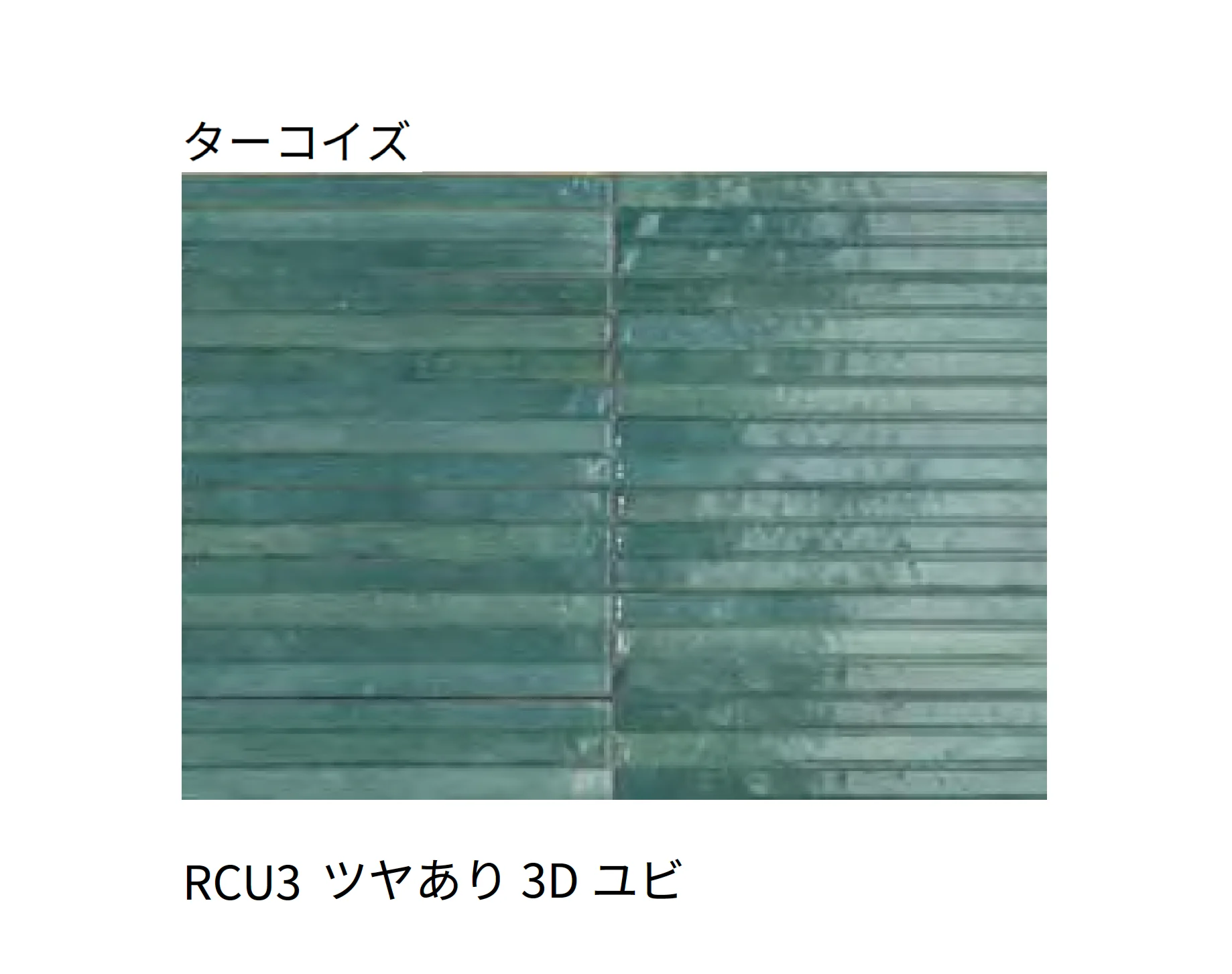 マラッツィ・ジャパンの「ルック」のサブ画像9