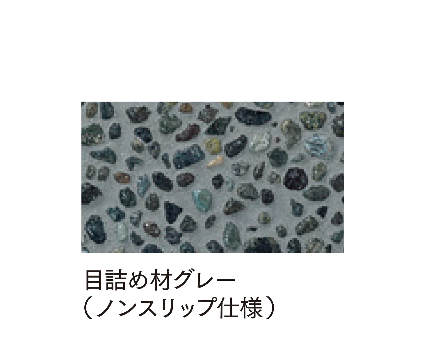マチダコーポレーションの「ニューファンシア洗い出し」のサブ画像24