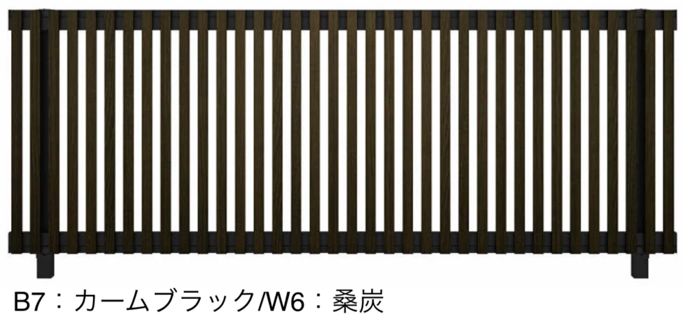 YKK APの「ルシアス フェンスH08型 たてストライプ【2023年版】」のサブ画像8