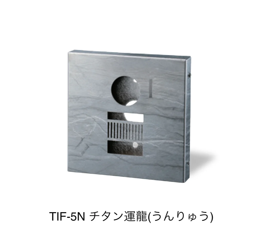 福彫の「チタンアートサイン フォルテ」のサブ画像4