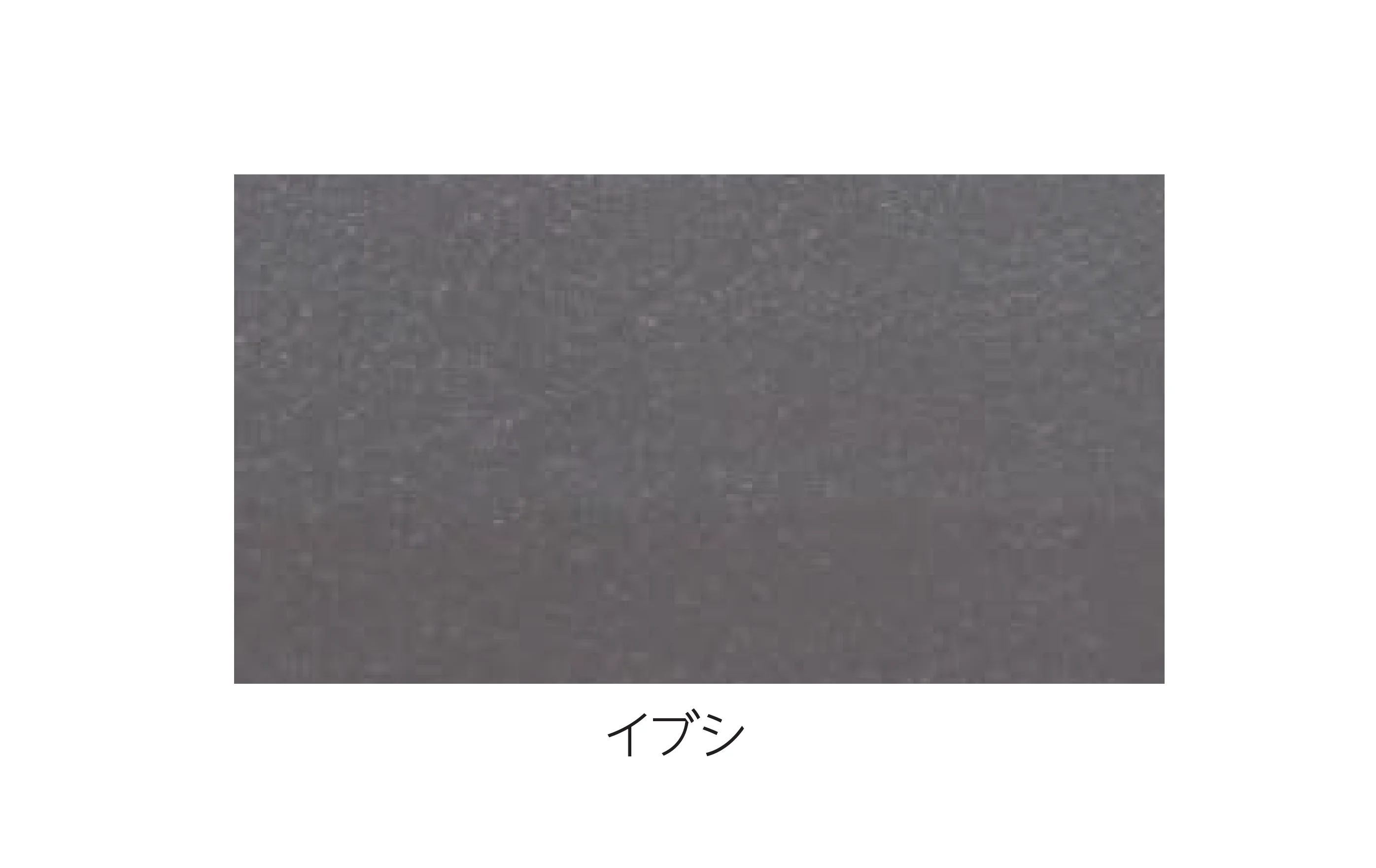 エスビックの「プライムキャップ」のサブ画像3
