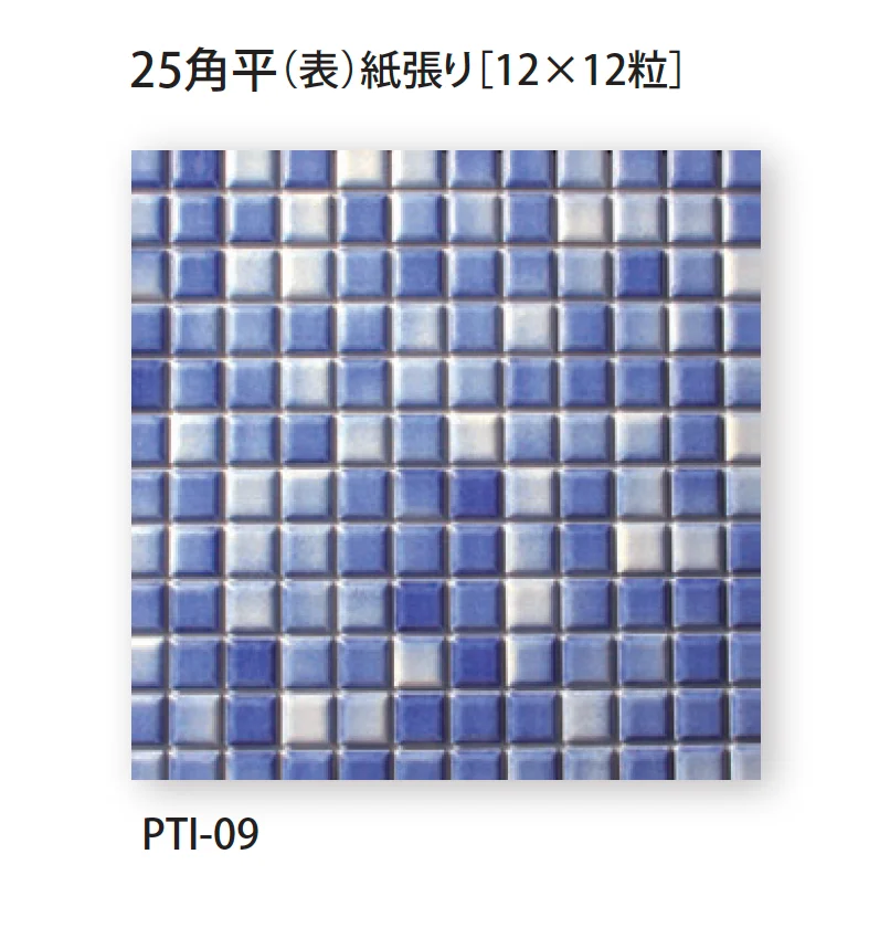 TChicの「プチコレ」のサブ画像9