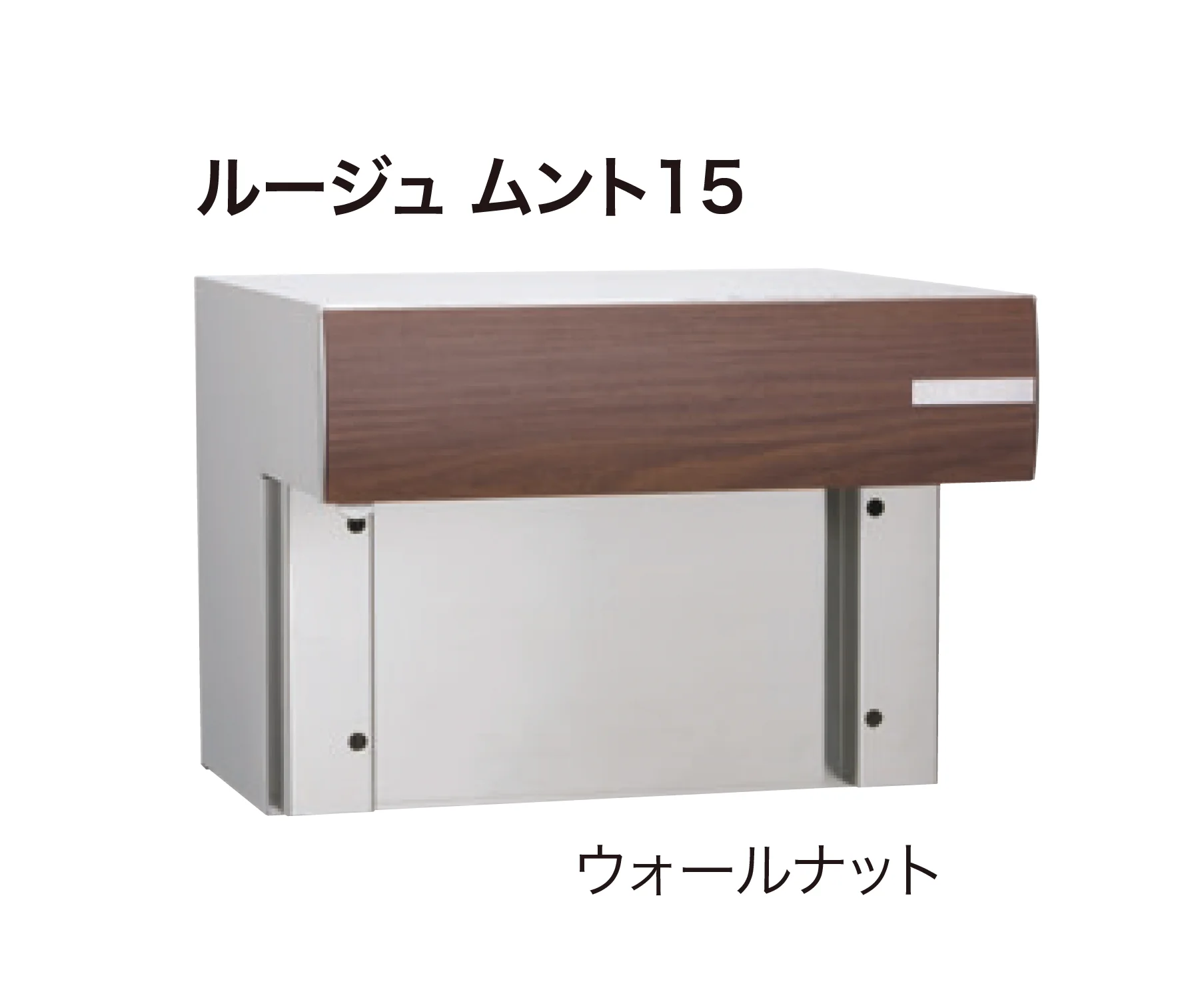 ゆとりの「ルージュ」のサブ画像2