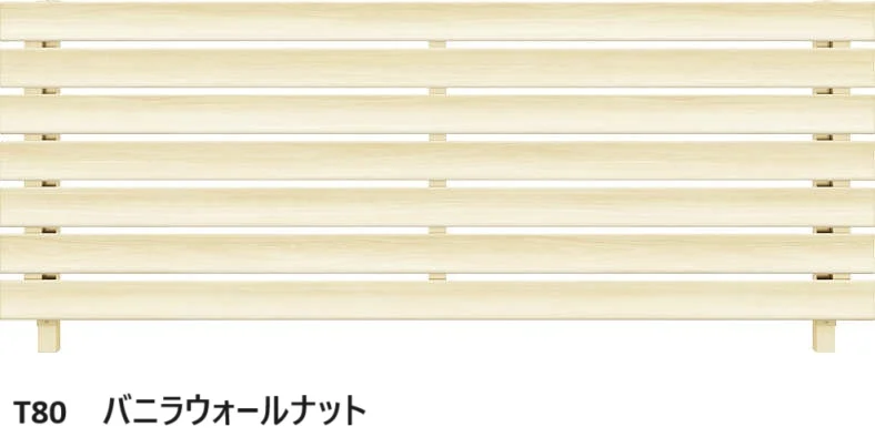 YKK APの「ルシアス フェンスH07型 リブモール【2024年版】」のサブ画像1