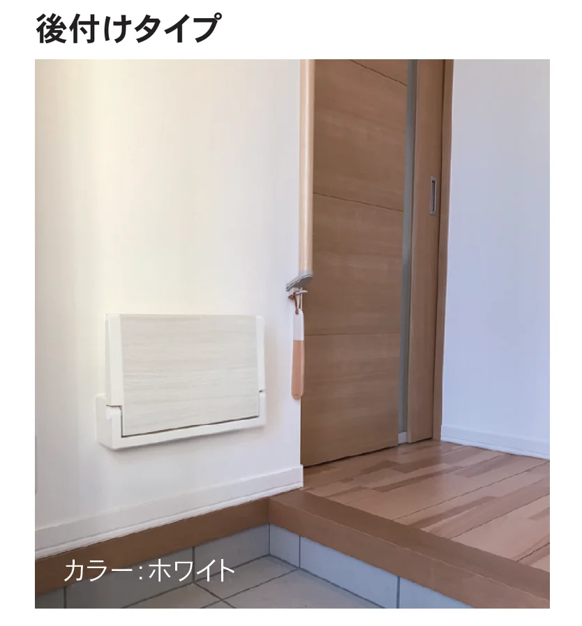 Bullsの「収納いす/OLISU(オルイス)」のサブ画像3