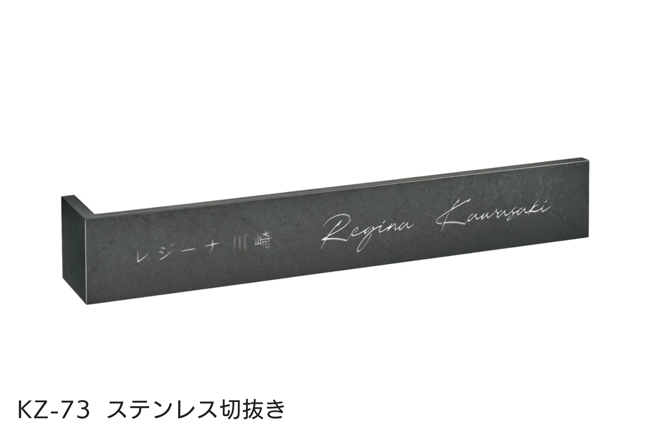 福彫の「【看板・銘板】壁付けサイン LEDサイン 100V」のサブ画像18