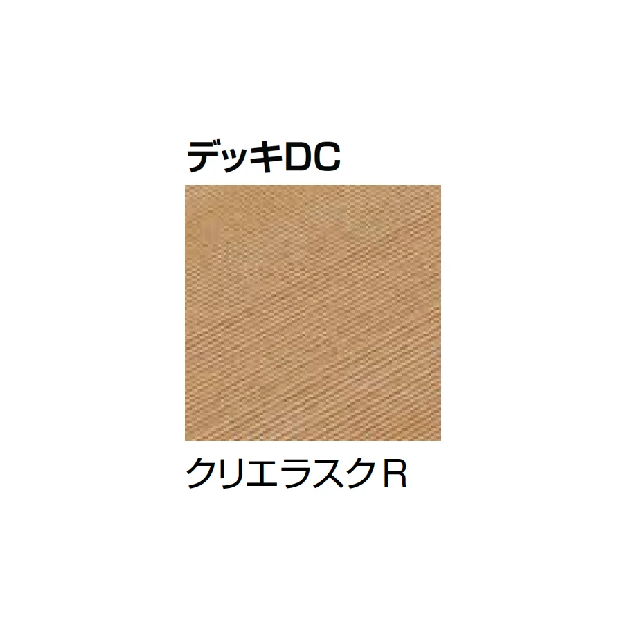 LIXILの「樹ら楽・デッキDC・デッキDS ベランダ仕様」のサブ画像16