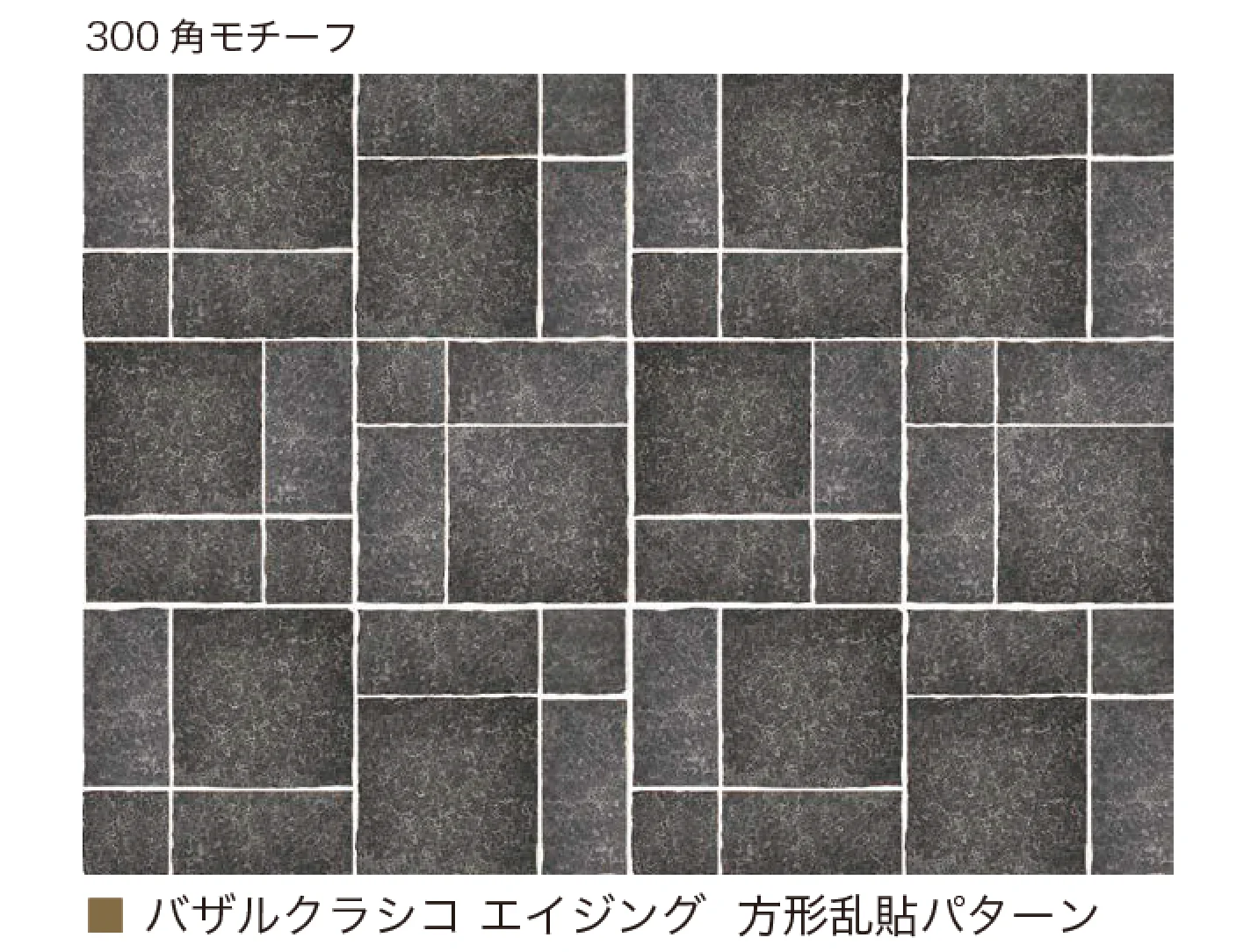 オンリーワンクラブの「バザルクラシコ」のサブ画像8