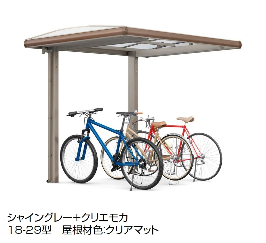 LIXILの「フーゴ A プラス ミニ【2025年版】」のサブ画像5