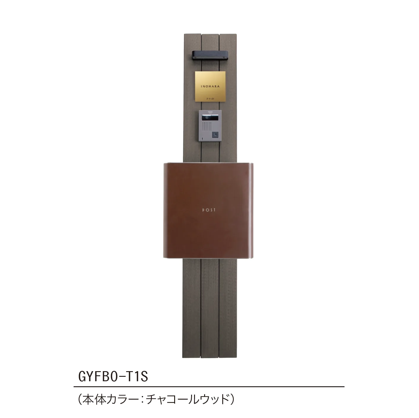 ゆとりの「garbo ガルボ」のサブ画像1