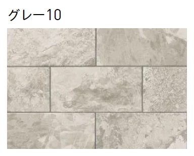 ユニソンの「ベスビオ(舗装材)」のサブ画像1