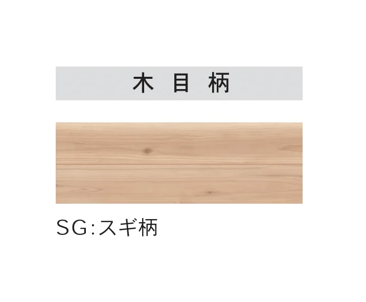 Bullsの「ハイパージオ-J」のサブ画像4