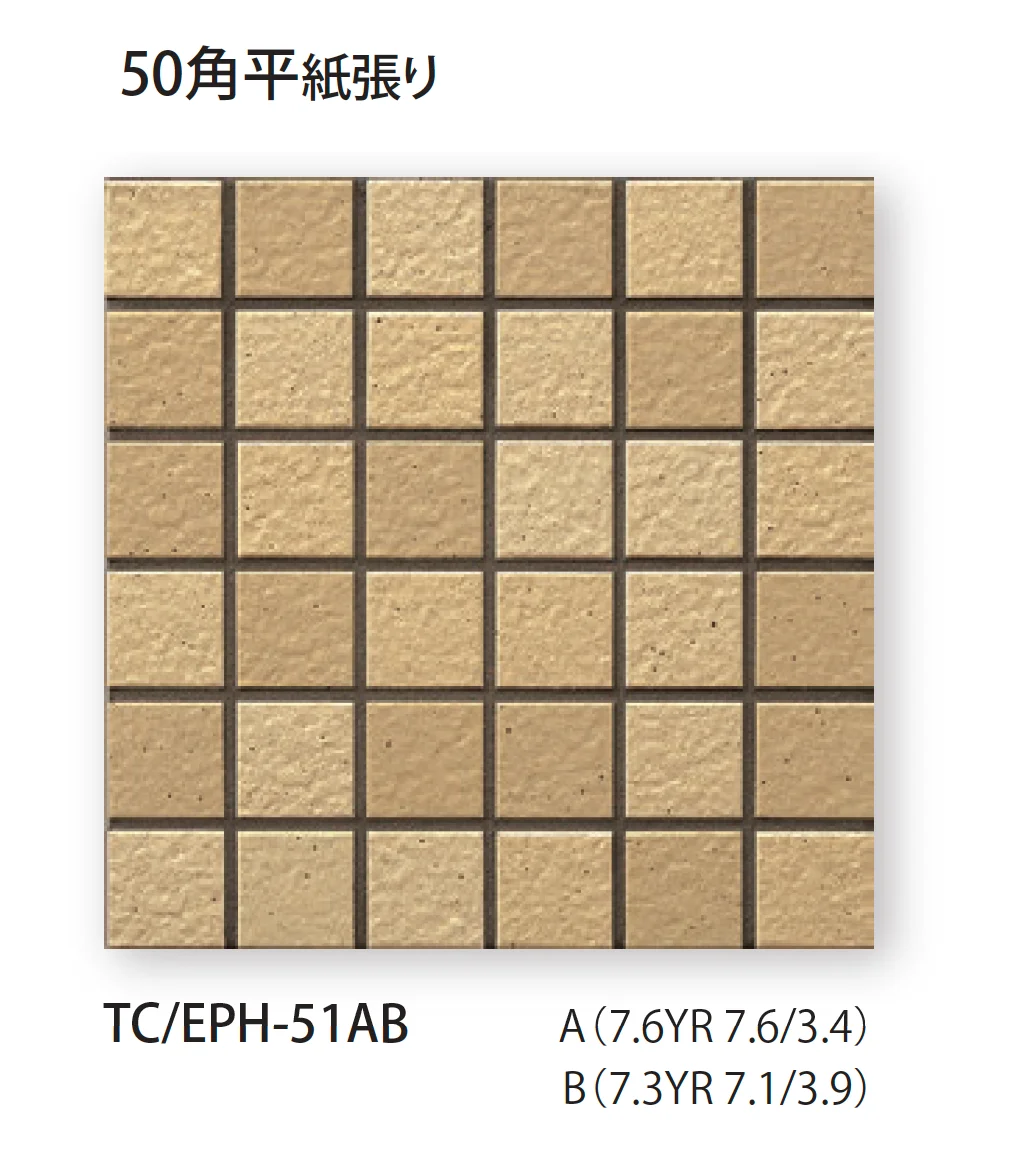 TChicの「ヘイワ」のサブ画像4