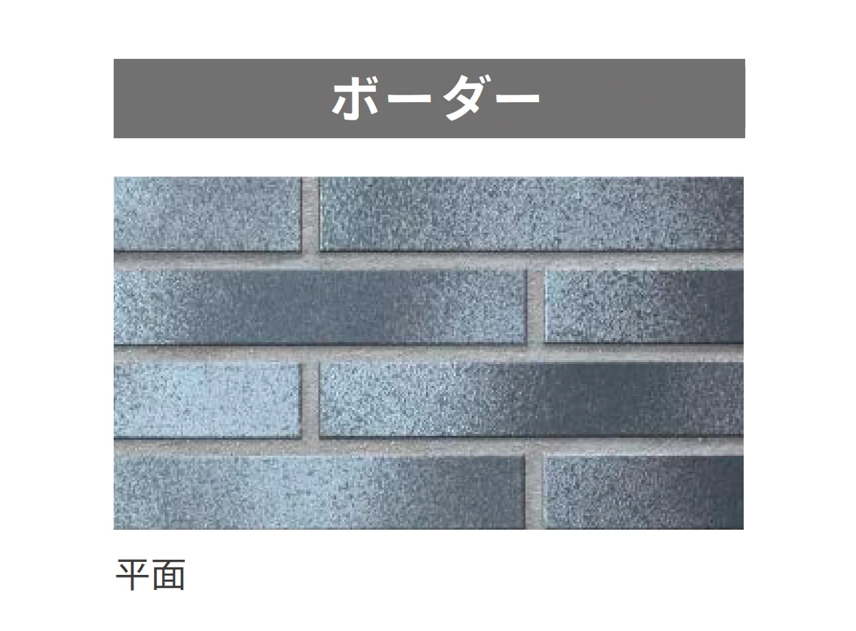 ニットーの「クラストボーダー」のサブ画像1
