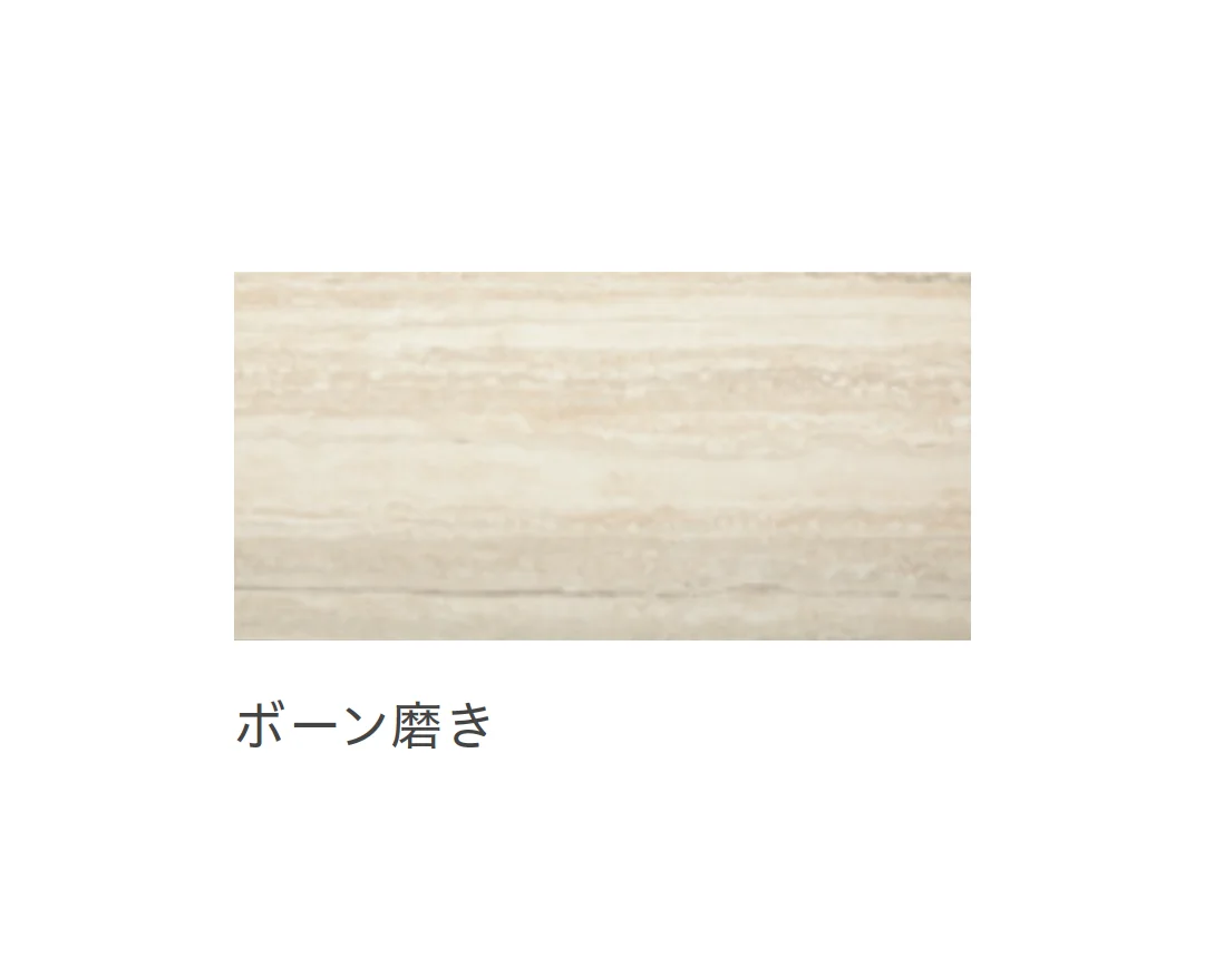 リビエラの「ティポス【限定品】」のサブ画像4