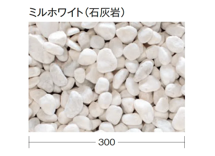 東洋工業の「ミルストーン」のサブ画像1