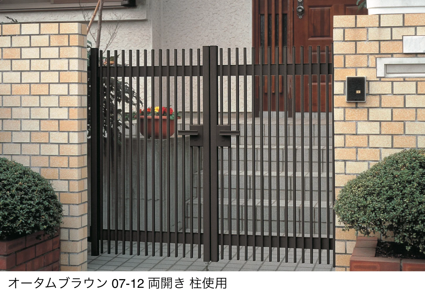 LIXILの「ハイ千峰(せんぽう)【2025年版】」のサブ画像1