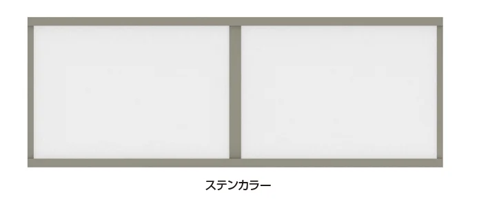 タカショーの「エバーアート®︎フェンス e-ポリカデザイン【2024年版】」