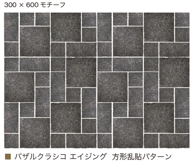 オンリーワンクラブの「バザルクラシコ【2025年版】」のサブ画像4